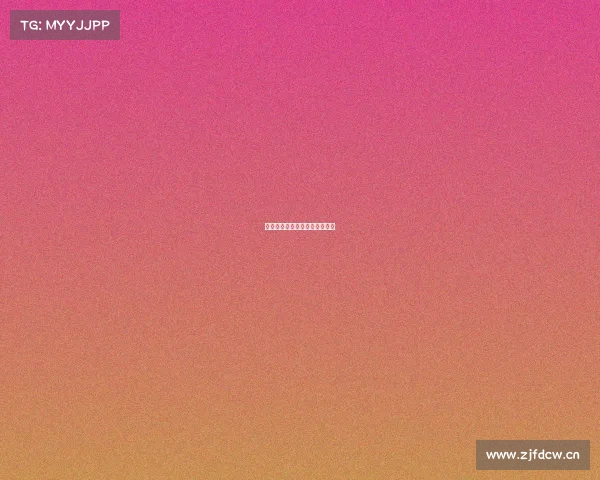 电子竞技循环积分、电竞赛积分