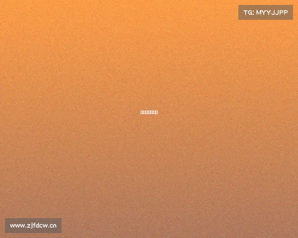 电子竞技的行业